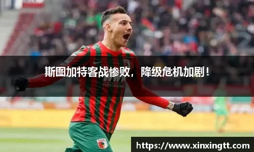 米兰体育官网