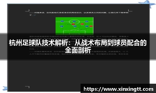 米兰体育官网