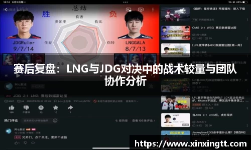 米兰