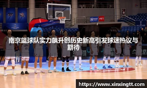 米兰体育