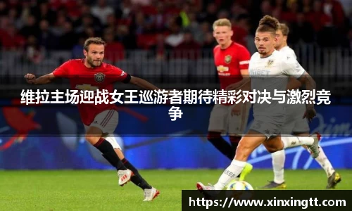 米兰