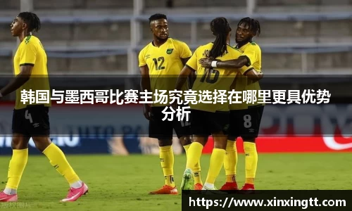 米兰体育