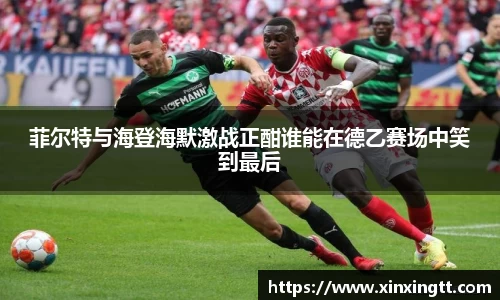 米兰体育