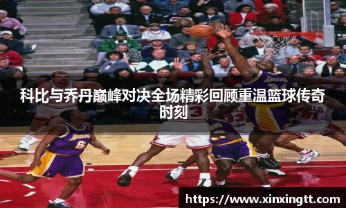 米兰