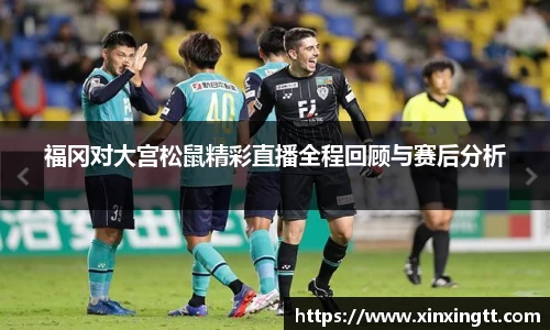米兰