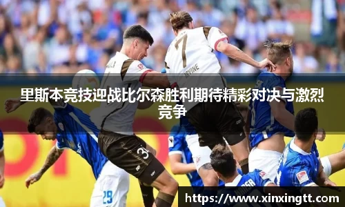 米兰