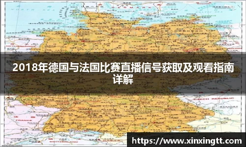米兰
