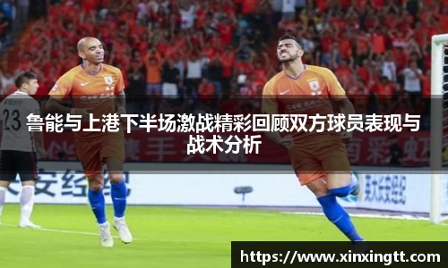 米兰体育官网