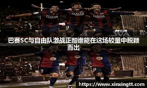 米兰