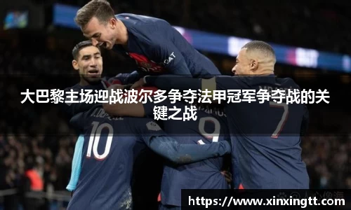 米兰