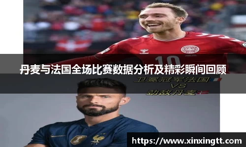 米兰