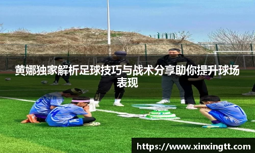米兰体育官网