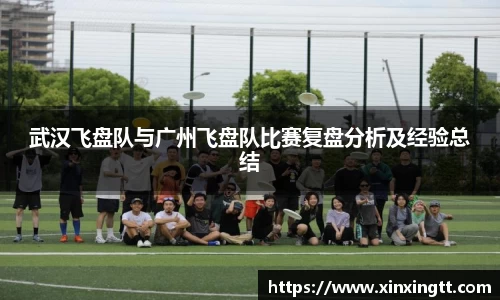 ac Milan