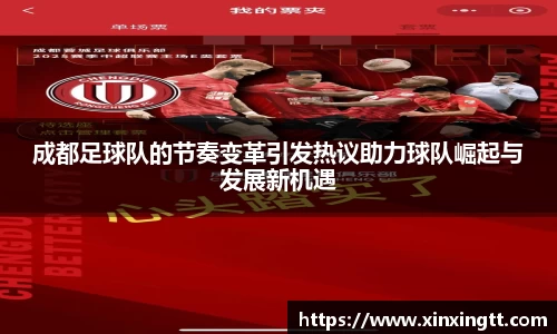 米兰体育官网