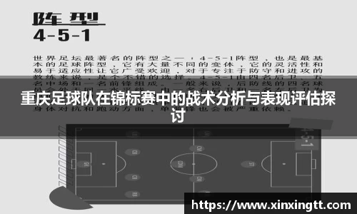 米兰体育官网