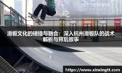 米兰体育