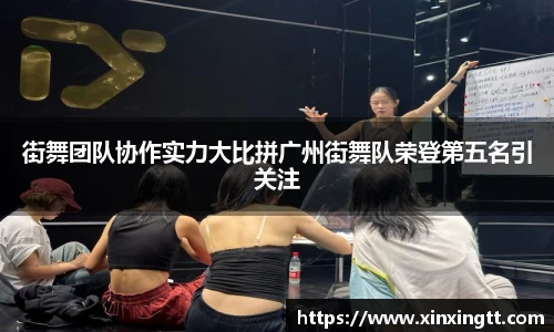 米兰