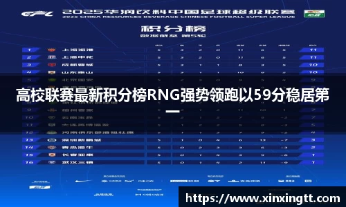 米兰体育官网