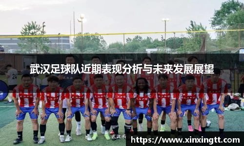 米兰